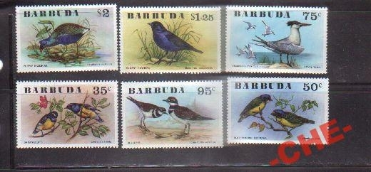 Барбуда 1976 Птицы