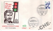КПД Германия 1973 безопасность на дороге дети