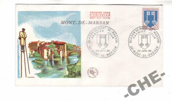 КПД Франция 1966 АРХИТЕКТУРА герб мост