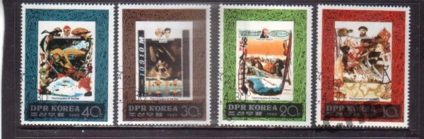 Сев. Корея 1980 Персоналии путешественники