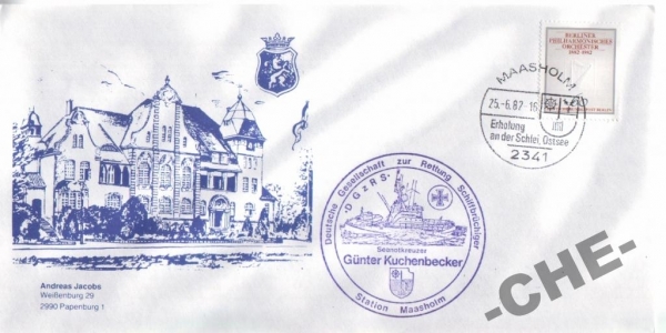 КПД Германия 1982 (5) Корабли герб музыка оркестр