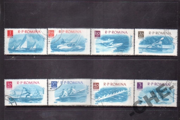 Румыния 1962 Водный спорт гребля