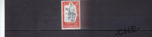 Люксембург 1960 Беженцы