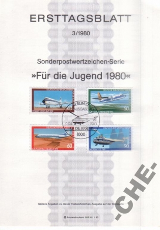 ETB Германия 1980 Авиация Самолеты Вертолеты