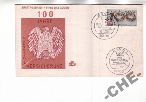 Германия 1981 Герб