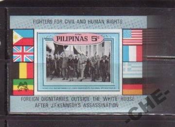 Филиппины Права людей