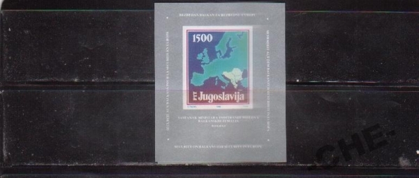 Югославия 1988 карта