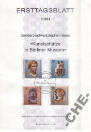 ETB Германия 1984 Музей артефакты скульптура