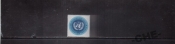 ООН 1965
