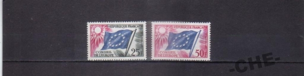 Франция 1959 Совет Европы