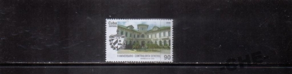 Куба 2014 Архитектура герб