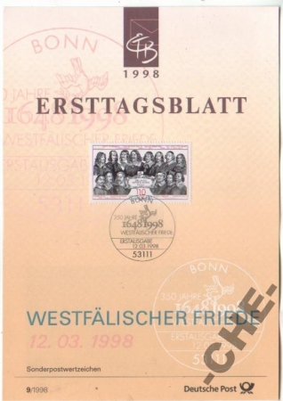 ETB Германия 1998 Персоналии