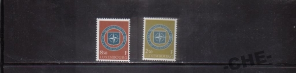 Люксембург 1959 НАТО милитария