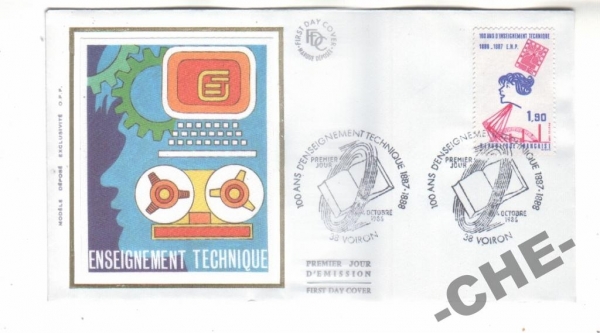 КПД Франция 1986 Техника