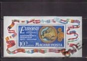 Венгрия 1975 Европа флаги карта россика