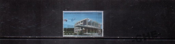 Куба 2014 Парламент архитектура