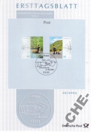 ETB Германия 2005 Почта ландшафты горы