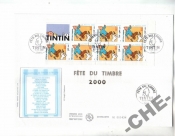 КПД Франция 2000 День марки литература комиксы