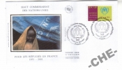 КПД Франция 2001 ООН беженцы
