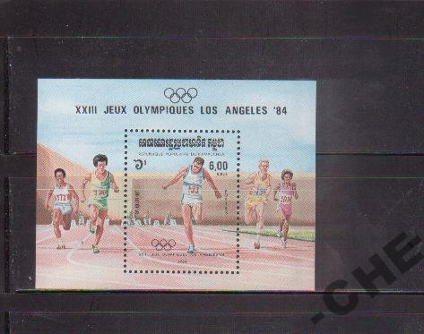 Комбоджа 1984 Олимпиада