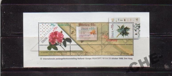 Нидерланды 1988 Цветы марка на марке
