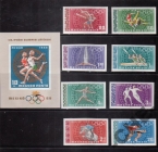Венгрия 1968 Олимпиада