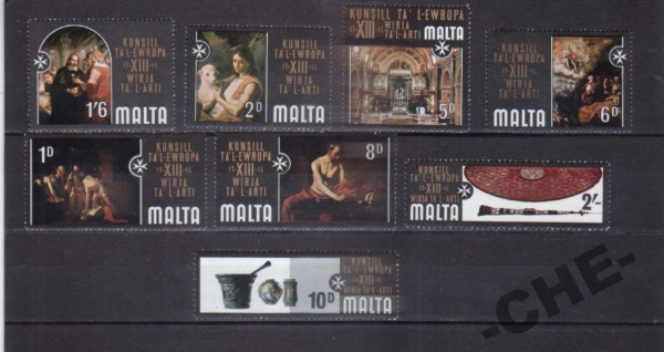 Мальта 1970 Живопись