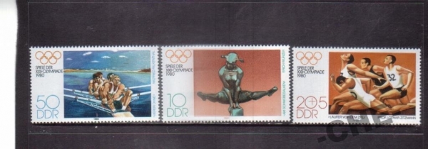 ГДР 1980 Олимпиада