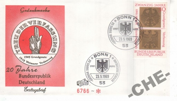 КПД Германия 1969 герб птица орел