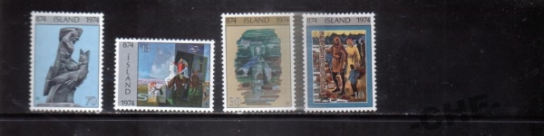 Исландия 1974 История живопись скульптура лошади