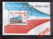 Вьетнам 1988 Поезд Блок гаш СТО
