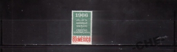Мексика 1966