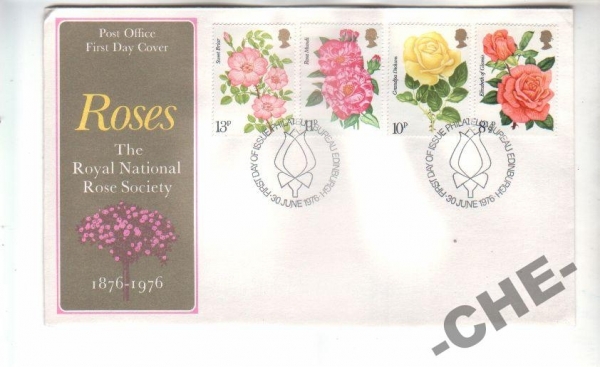 КПД Англия 1976 цветы розы