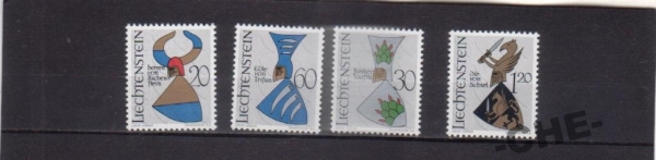 Лихтенштейн 1966 Гербы рыцари