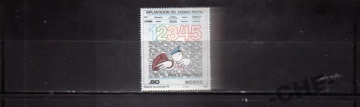 Мексика 1981 Почта