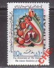 Иран 1984 Исламская революция