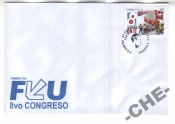 Куба 2013 Конгресс архитектура флаги