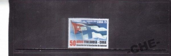 Куба 2013 Сотрудничество с Финляндией флаги