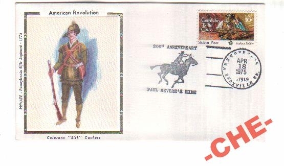 КПД США 1975 Милитария лошадь