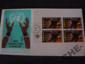 ООН 1975 Намибия
