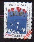 Иран 1986 Революция