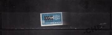 Мексика 1963 Конгресс торговля