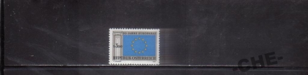 Австрия 1969 Совет Европы
