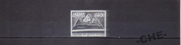 Италия 1965 Тоннель горы