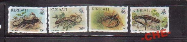 Кирибати 1987 Ящерицы