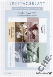 ETB Германия 2007 Спорт