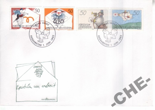 КПД Лихтенштейн 1992 Почта голубь скрипка клоун