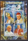 Сен-Томе 2014 Персоналии религия Иоанн Павел2 голубь