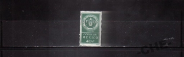 Мексика 1966 Сельское хозяйство