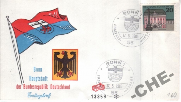КПД Германия 1965 Архитектура, флаг, герб,памятник